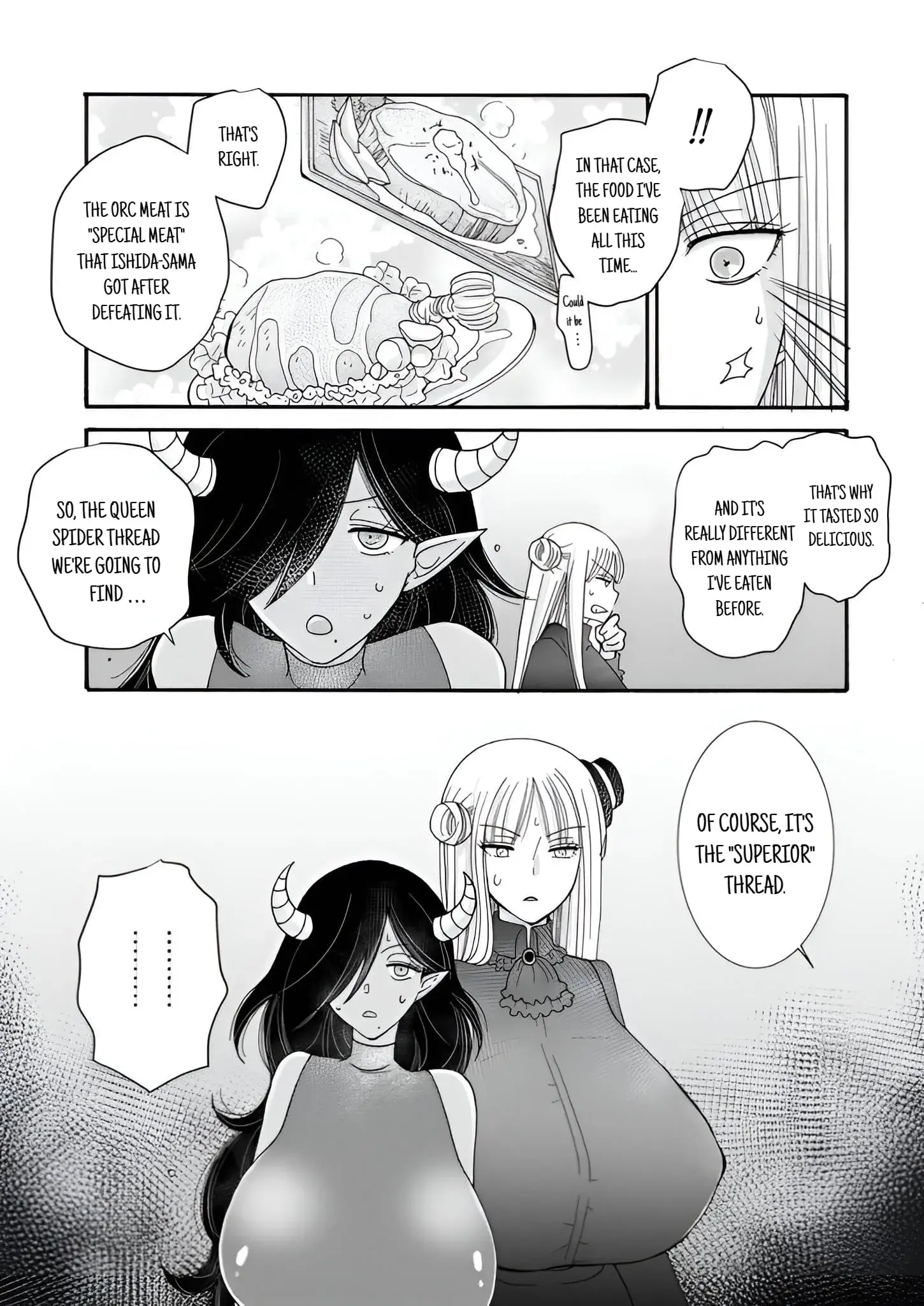 Ataerareta Skill wo Tsukatte Kasei de Isekai Bijotachi to Ichaicha shitai — Chapter 21.3 — Page 11