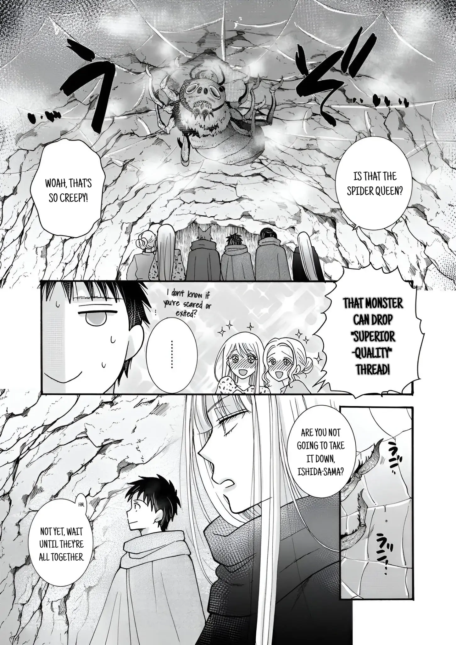 Ataerareta Skill wo Tsukatte Kasei de Isekai Bijotachi to Ichaicha shitai — Chapter 22.1 — Page 3