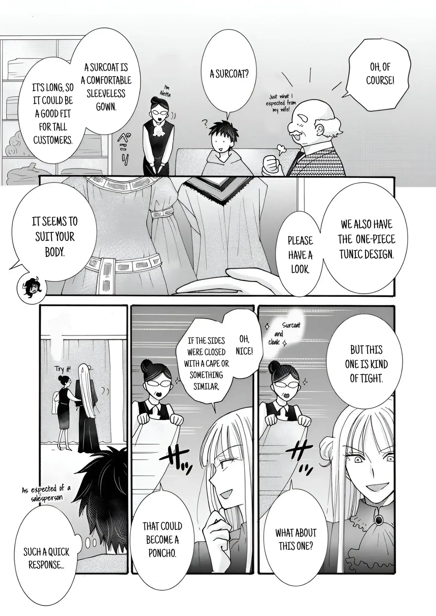 Ataerareta Skill wo Tsukatte Kasei de Isekai Bijotachi to Ichaicha shitai — Chapter 22.2 — Page 3
