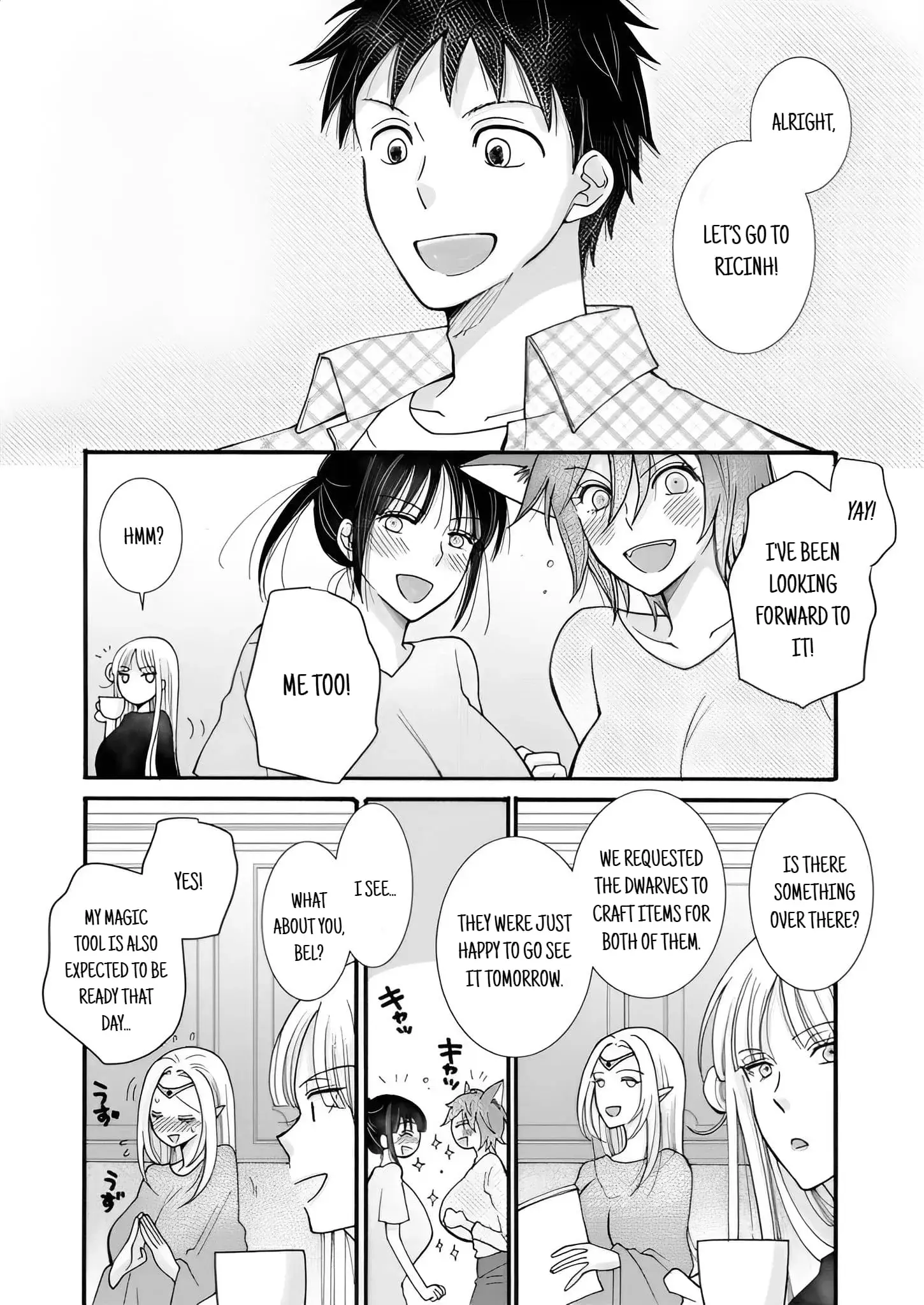 Ataerareta Skill wo Tsukatte Kasei de Isekai Bijotachi to Ichaicha shitai — Chapter 22.2 — Page 7