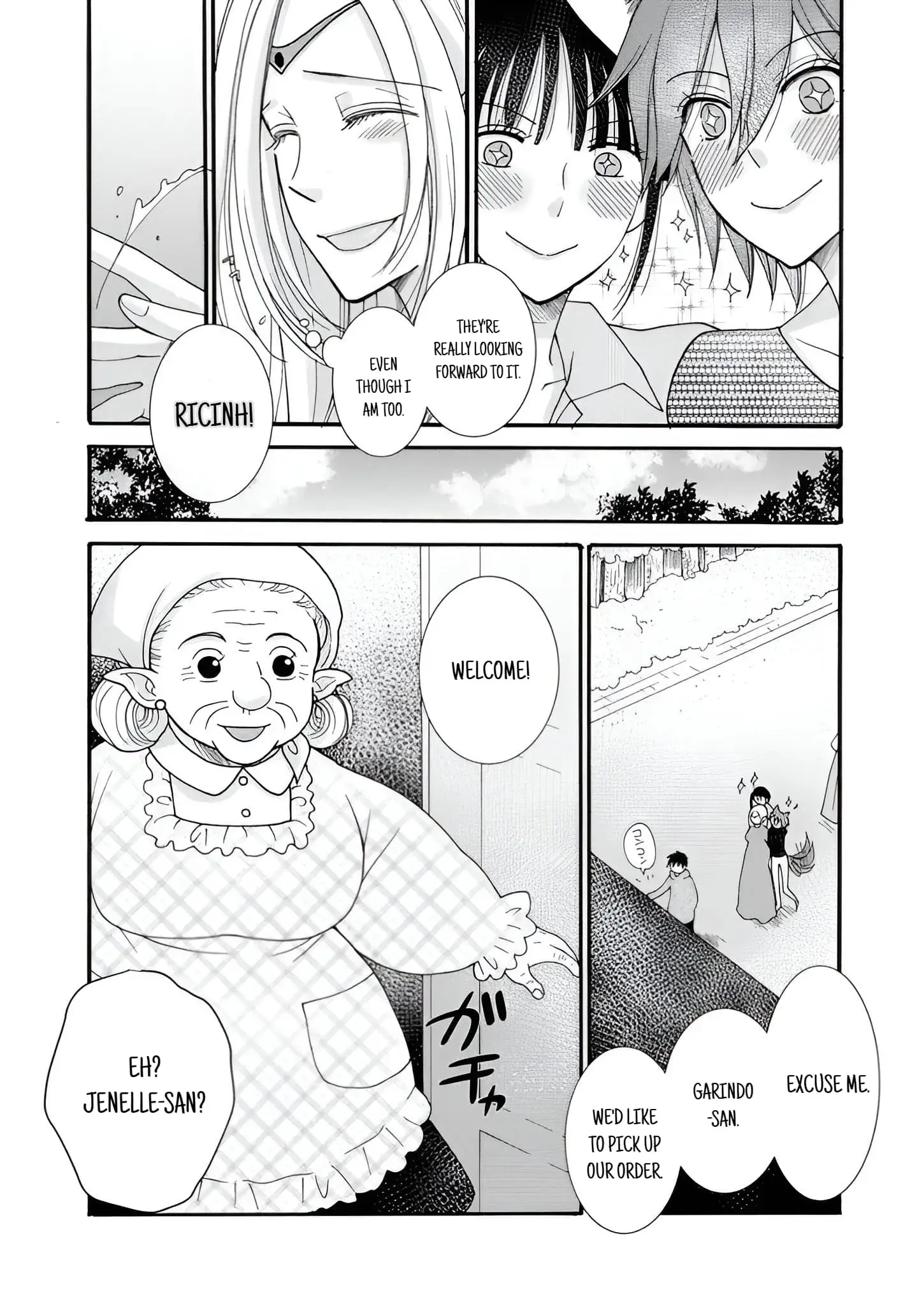 Ataerareta Skill wo Tsukatte Kasei de Isekai Bijotachi to Ichaicha shitai — Chapter 22.2 — Page 10