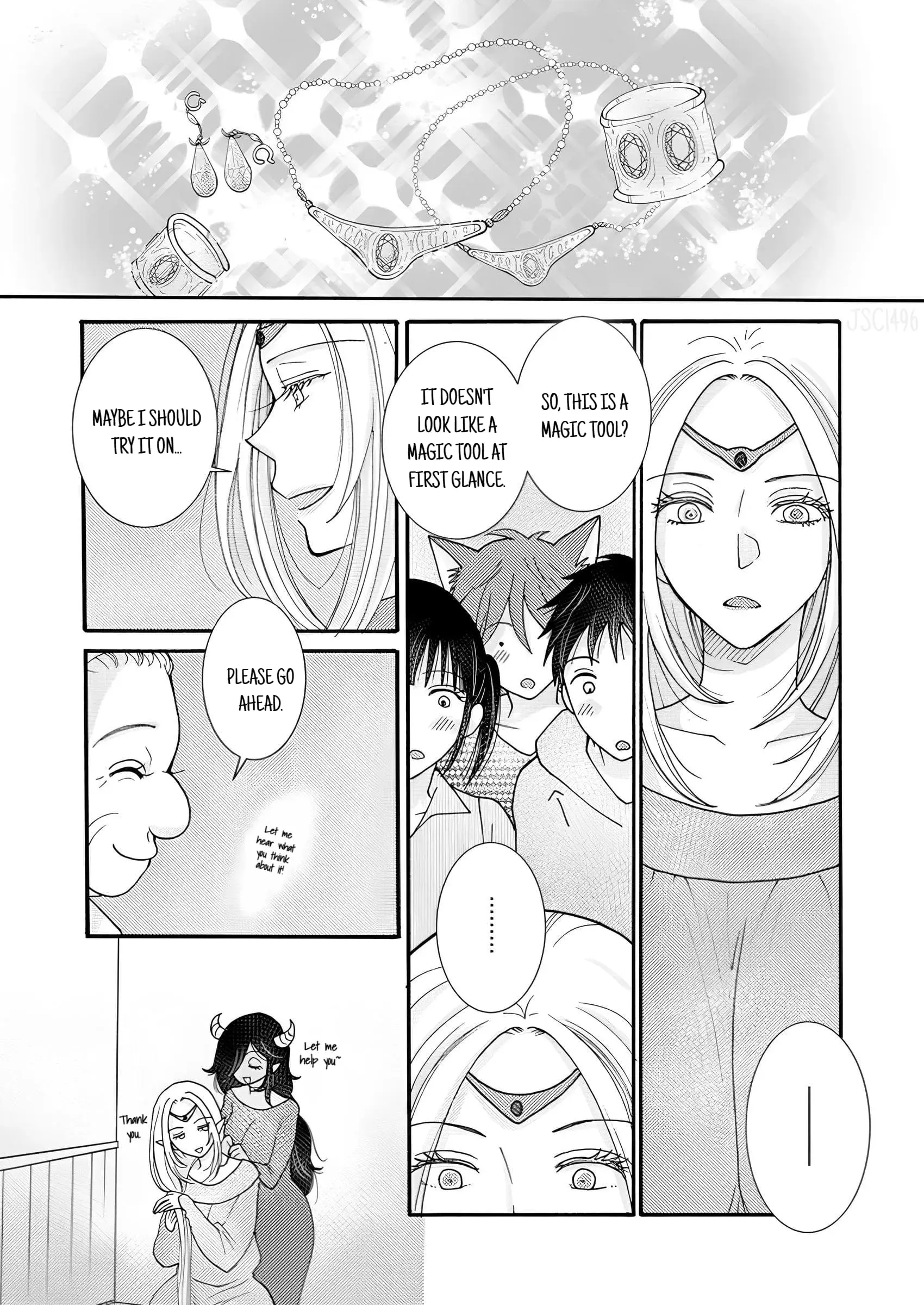 Ataerareta Skill wo Tsukatte Kasei de Isekai Bijotachi to Ichaicha shitai — Chapter 22.3 — Page 2