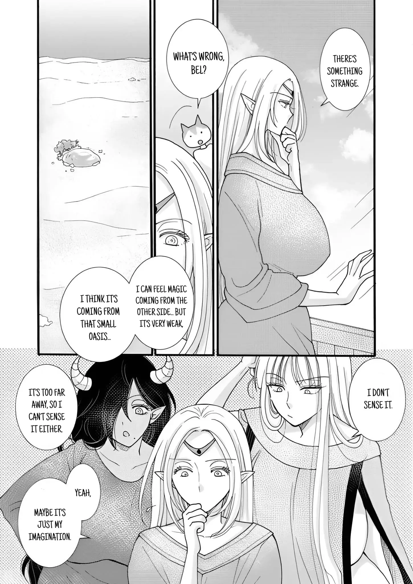 Ataerareta Skill wo Tsukatte Kasei de Isekai Bijotachi to Ichaicha shitai — Chapter 23.3 — Page 4