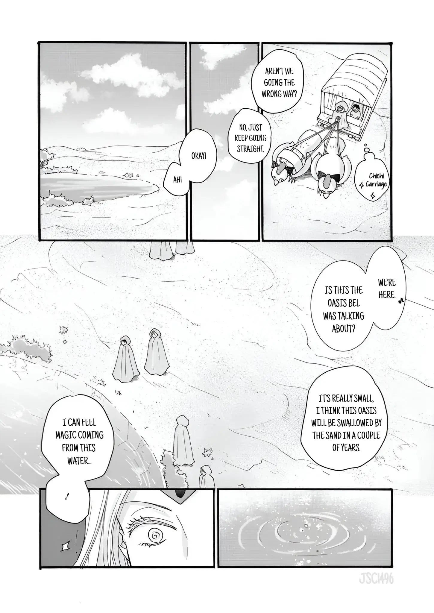 Ataerareta Skill wo Tsukatte Kasei de Isekai Bijotachi to Ichaicha shitai — Chapter 23.3 — Page 7