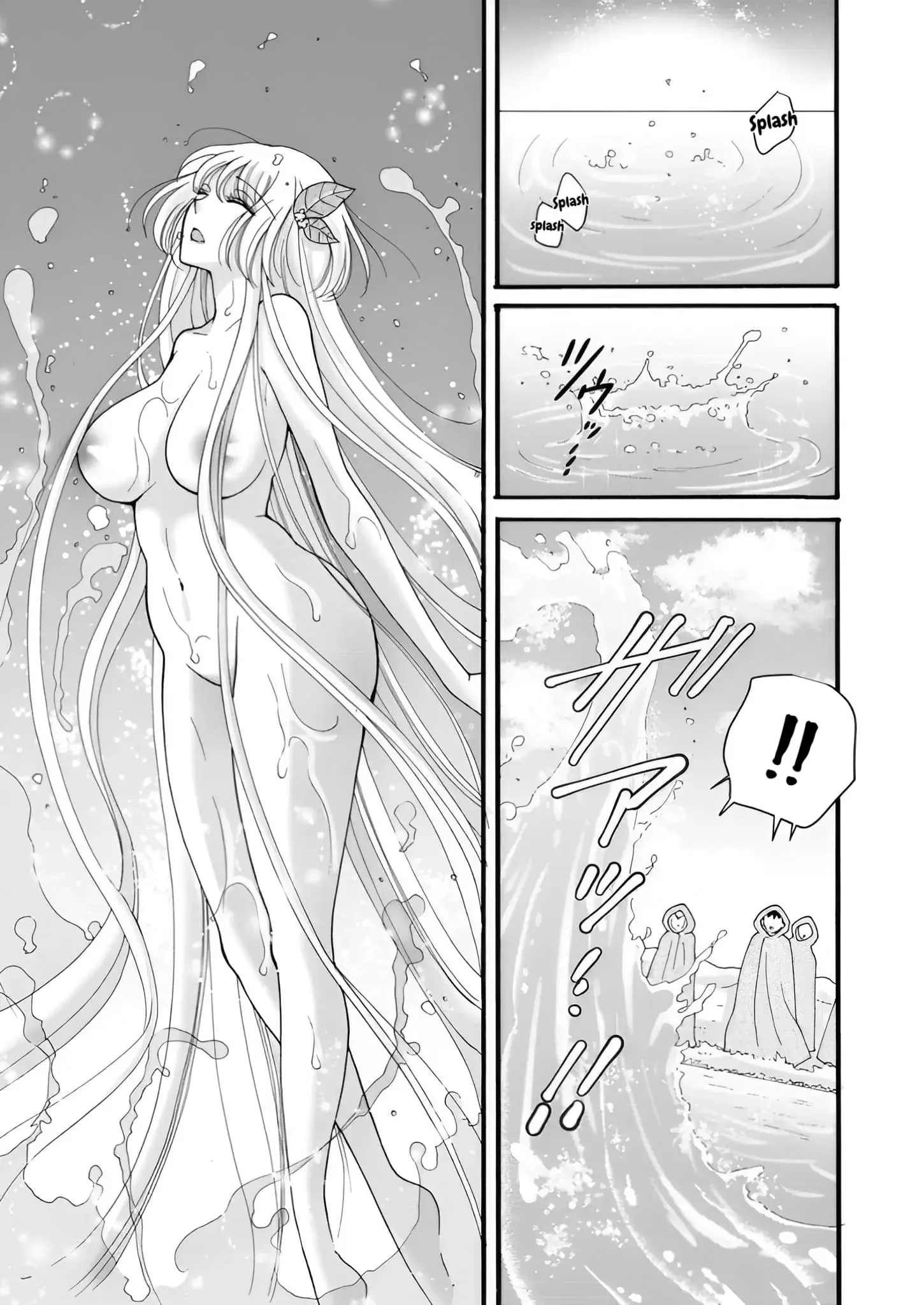 Ataerareta Skill wo Tsukatte Kasei de Isekai Bijotachi to Ichaicha shitai — Chapter 23.3 — Page 8