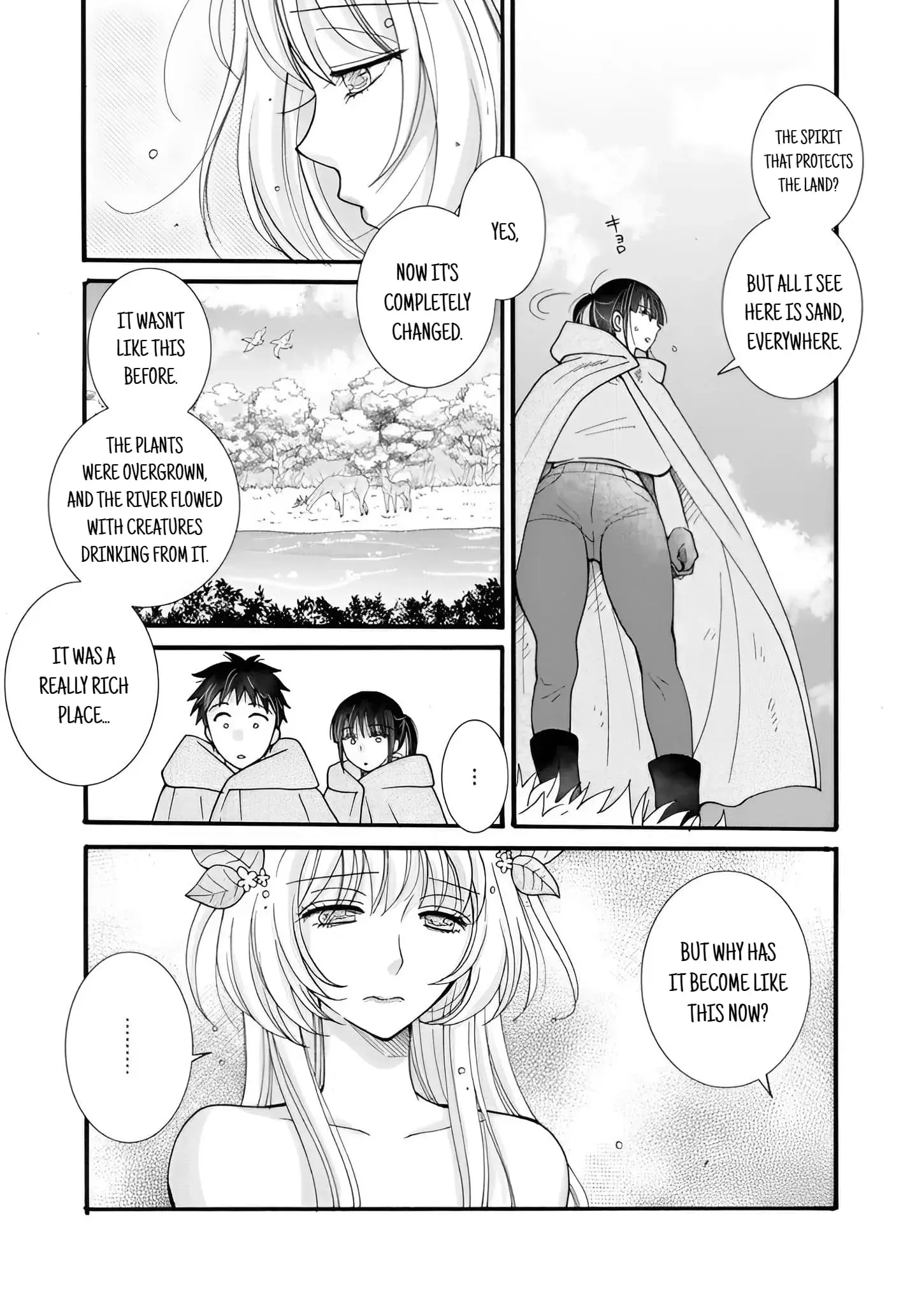 Ataerareta Skill wo Tsukatte Kasei de Isekai Bijotachi to Ichaicha shitai — Chapter 23.3 — Page 11