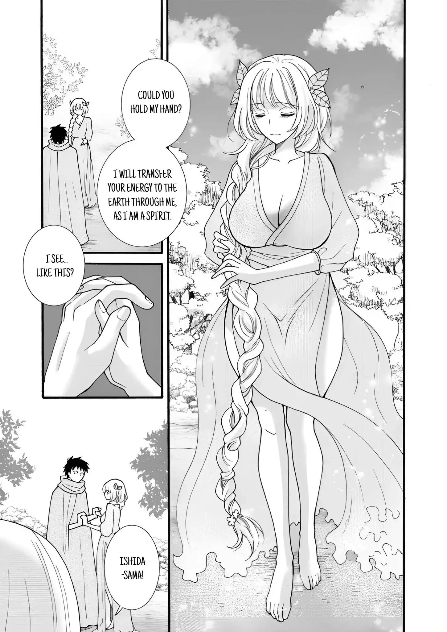 Ataerareta Skill wo Tsukatte Kasei de Isekai Bijotachi to Ichaicha shitai — Chapter 24.1 — Page 10