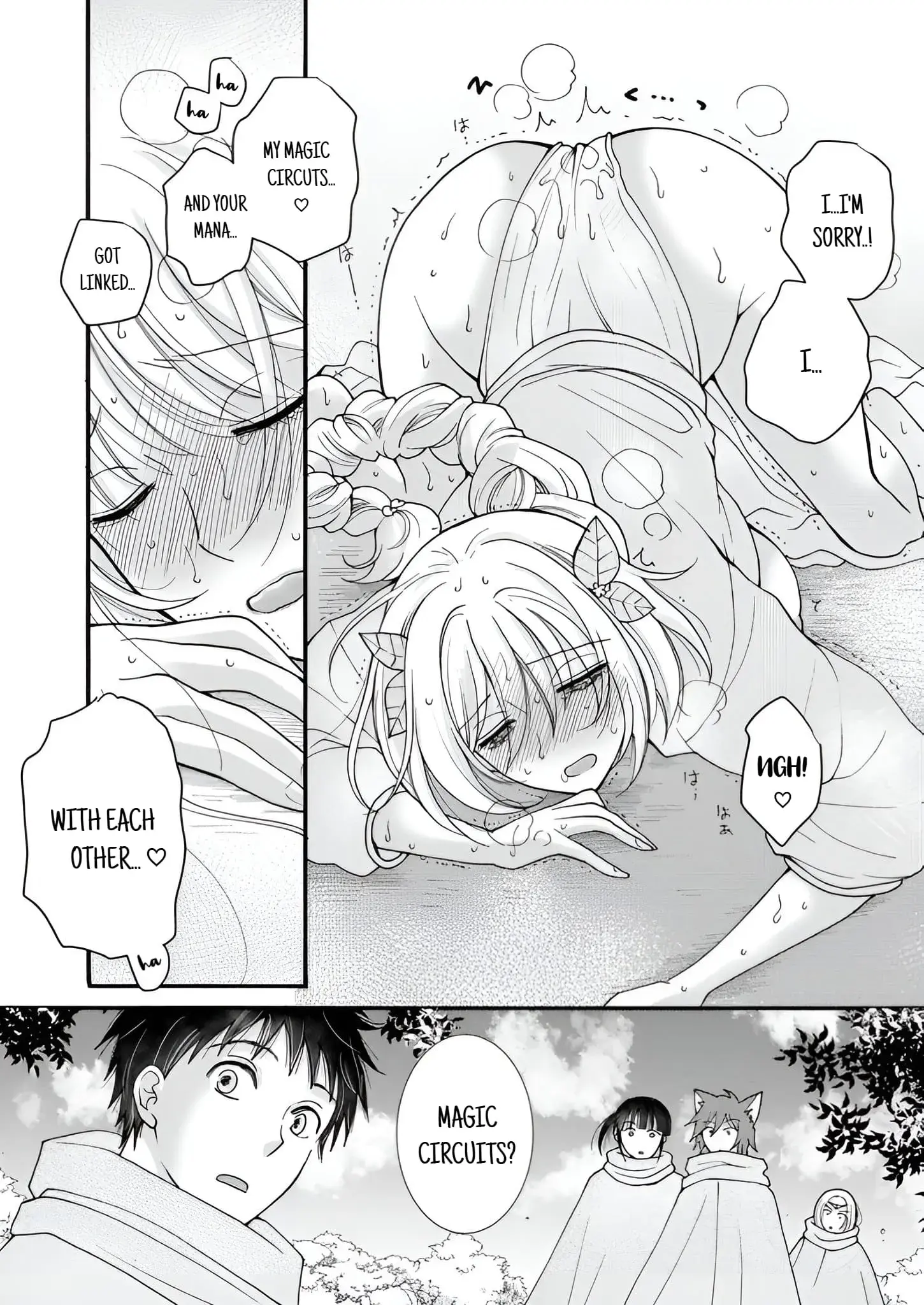 Ataerareta Skill wo Tsukatte Kasei de Isekai Bijotachi to Ichaicha shitai — Chapter 24.2 — Page 11