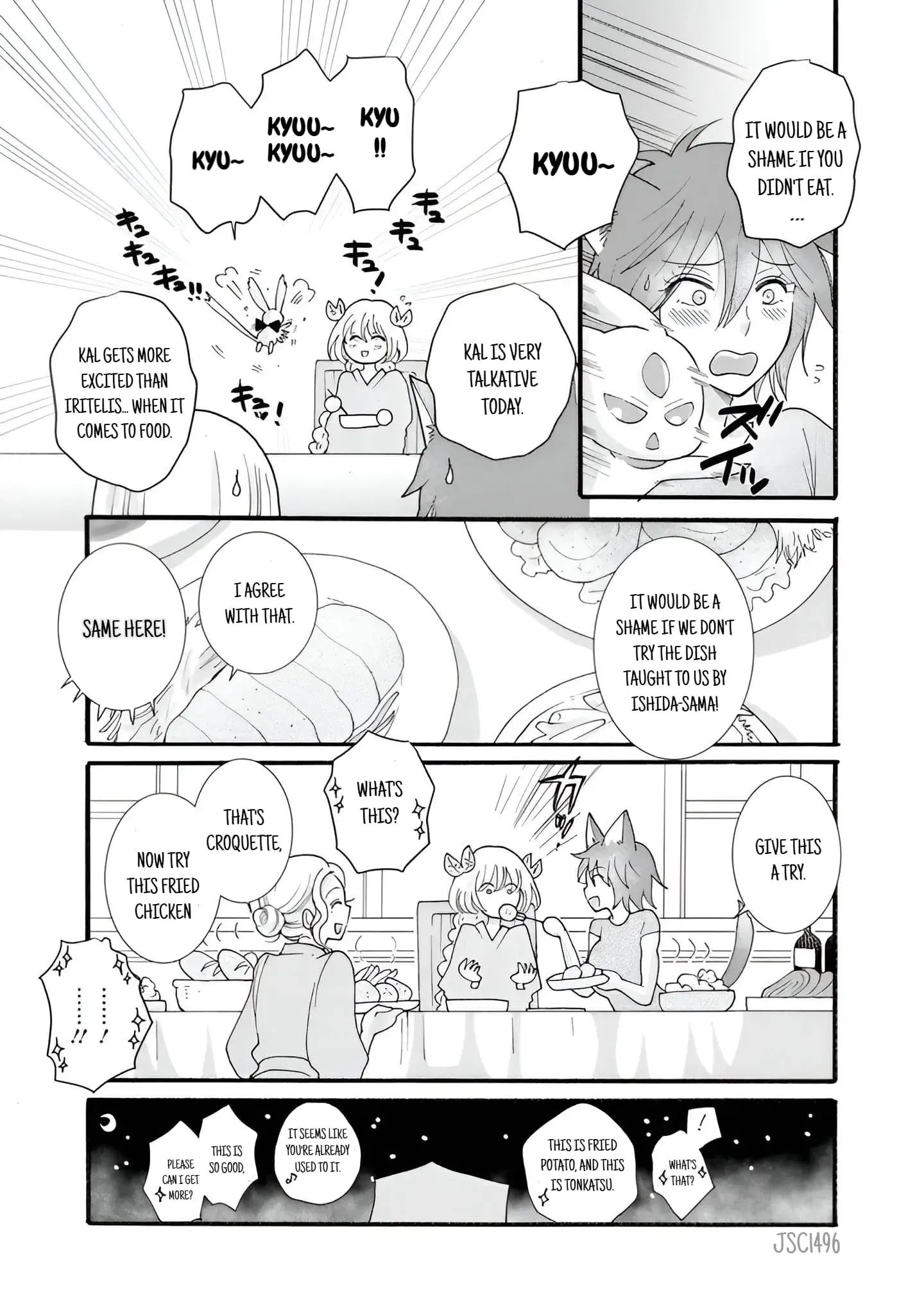 Ataerareta Skill wo Tsukatte Kasei de Isekai Bijotachi to Ichaicha shitai — Chapter 25.2 — Page 8