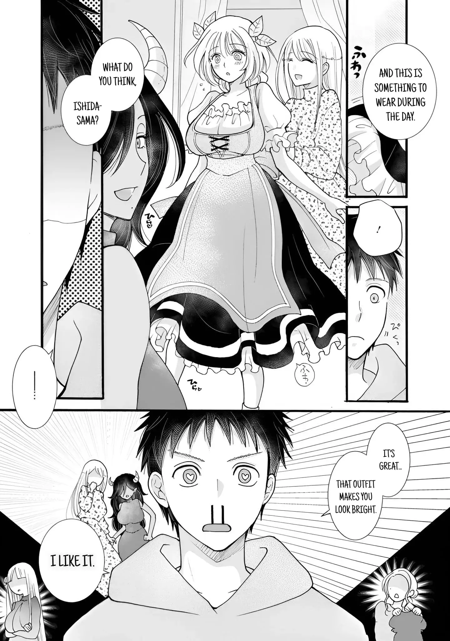 Ataerareta Skill wo Tsukatte Kasei de Isekai Bijotachi to Ichaicha shitai — Chapter 25.3 — Page 10