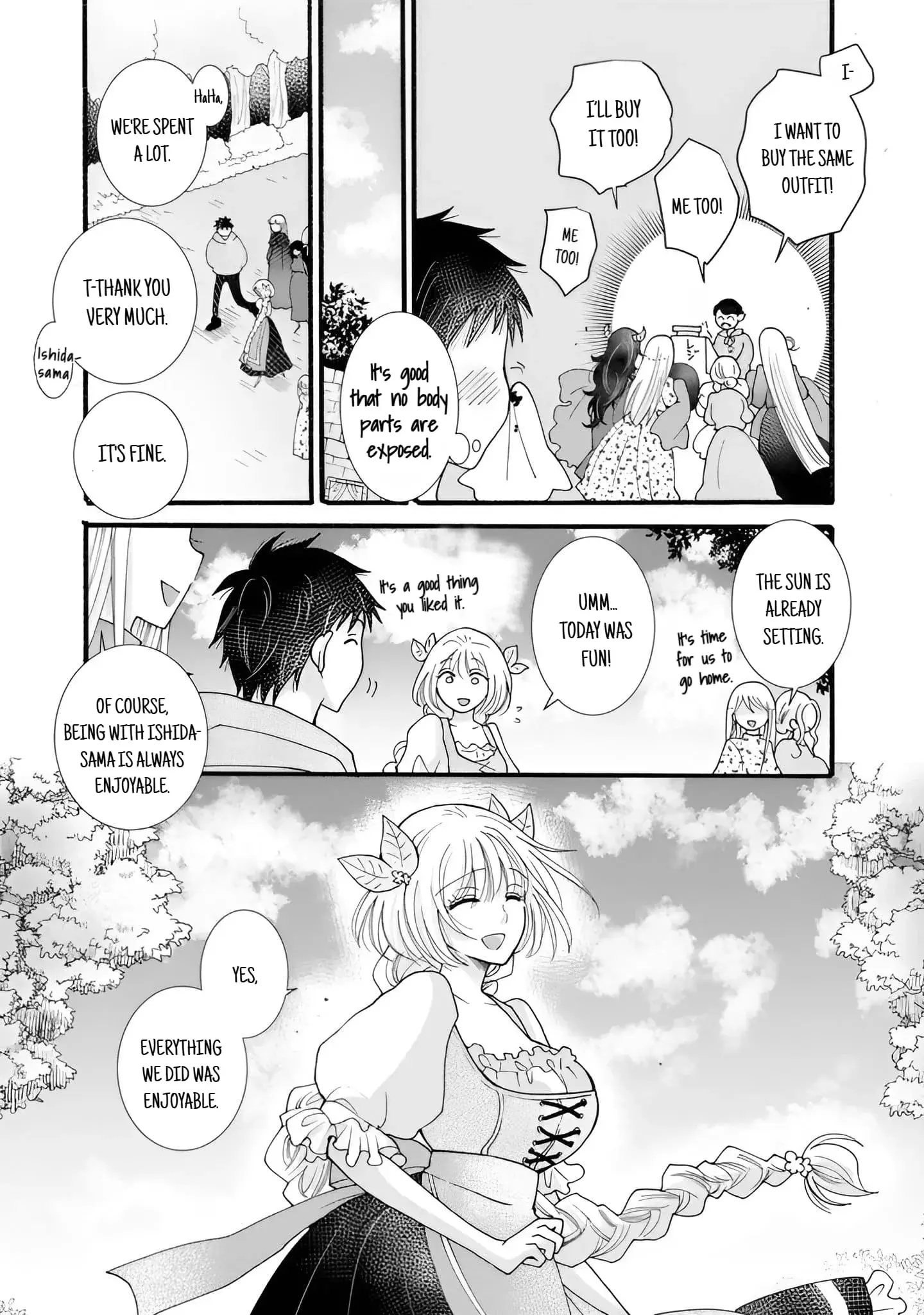 Ataerareta Skill wo Tsukatte Kasei de Isekai Bijotachi to Ichaicha shitai — Chapter 25.3 — Page 11