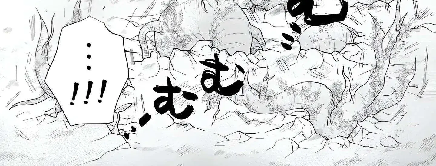 Ataerareta Skill wo Tsukatte Kasei de Isekai Bijotachi to Ichaicha shitai — Chapter 26.2 — Page 22