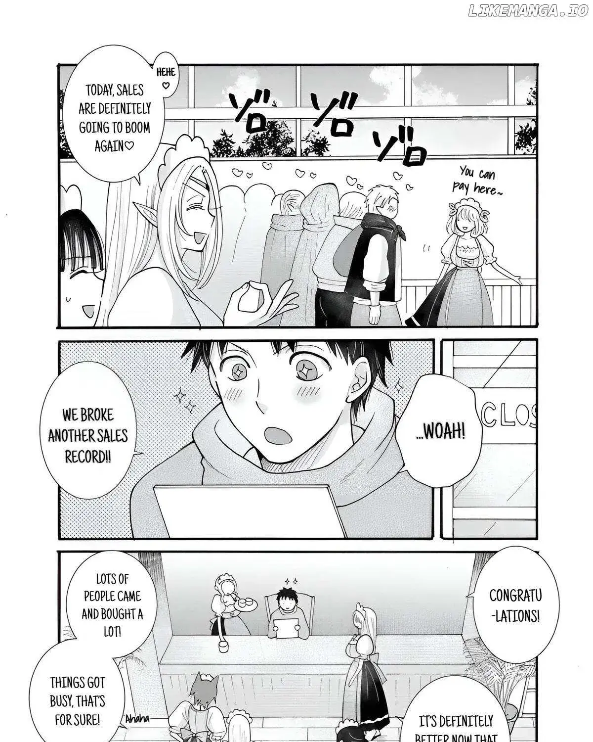 Ataerareta Skill wo Tsukatte Kasei de Isekai Bijotachi to Ichaicha shitai — Chapter 27 — Page 19