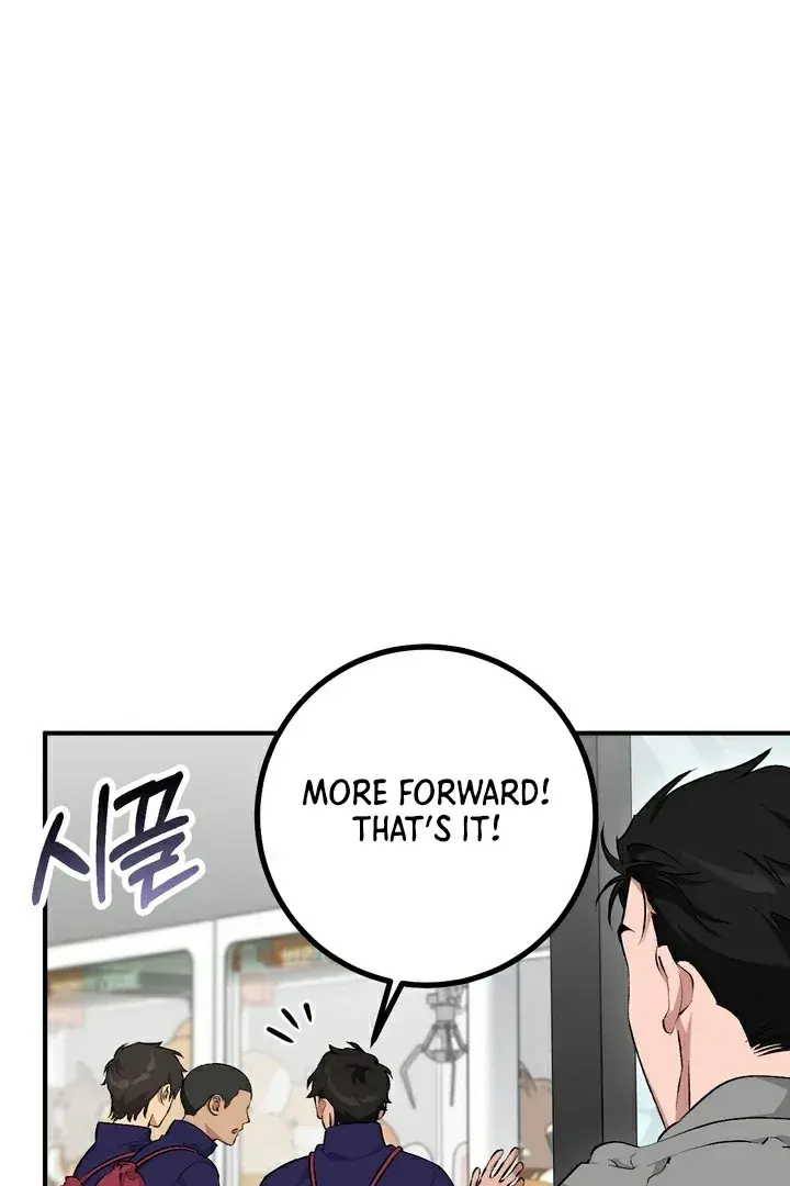Erotic Strawberry Milk — Chapter 15 — Page 5