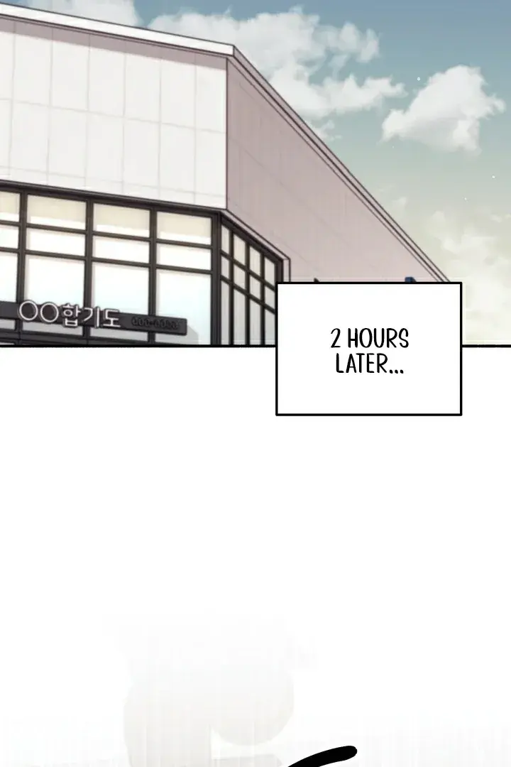 Erotic Strawberry Milk — Chapter 15 — Page 17