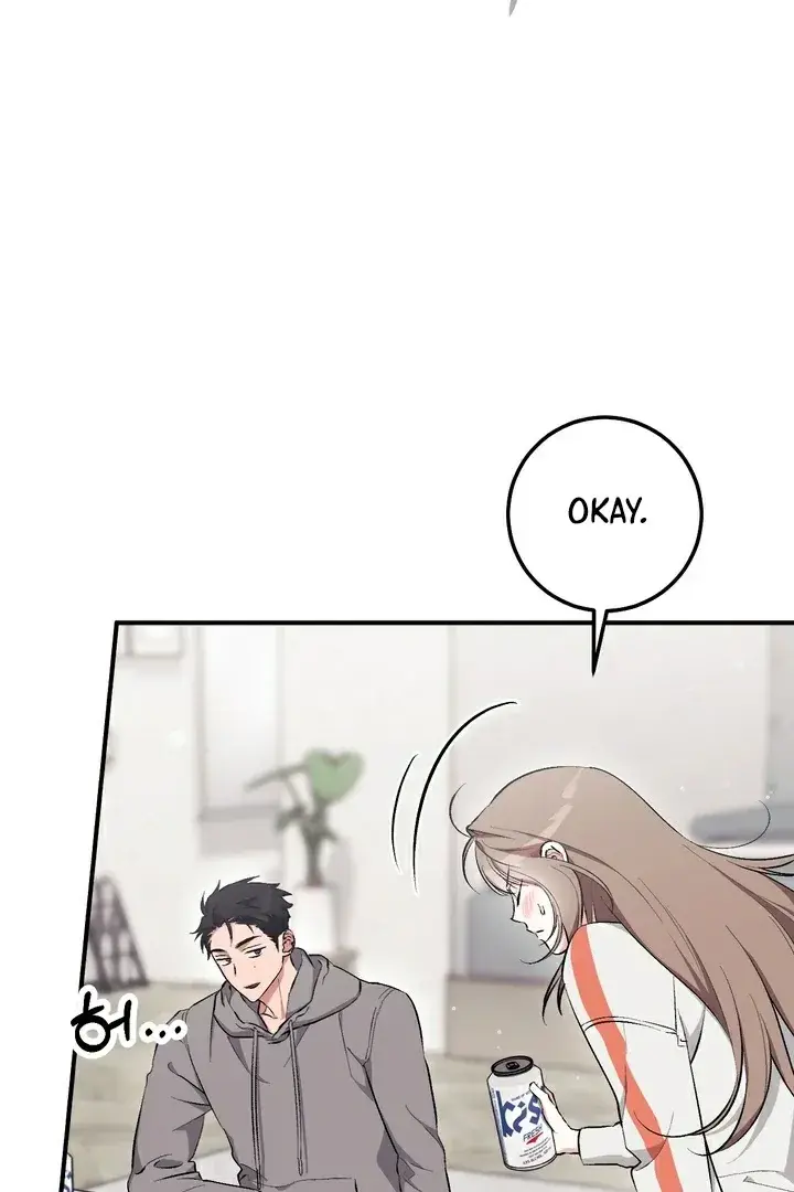 Erotic Strawberry Milk — Chapter 15 — Page 63