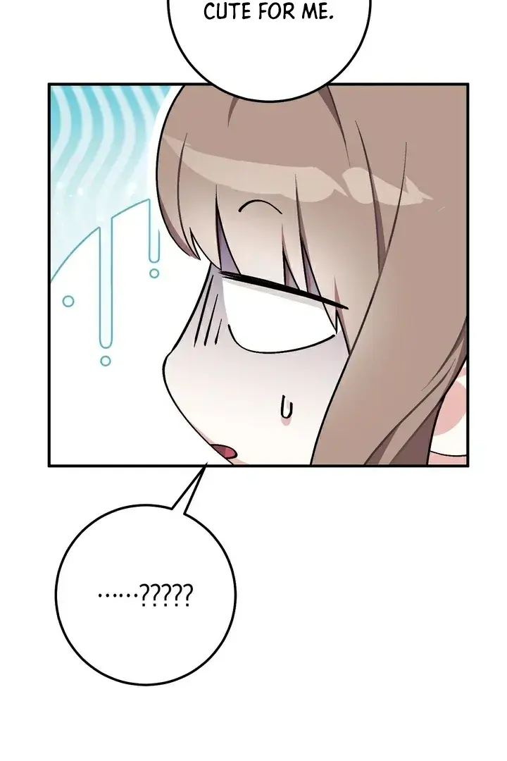 Erotic Strawberry Milk — Chapter 15 — Page 76