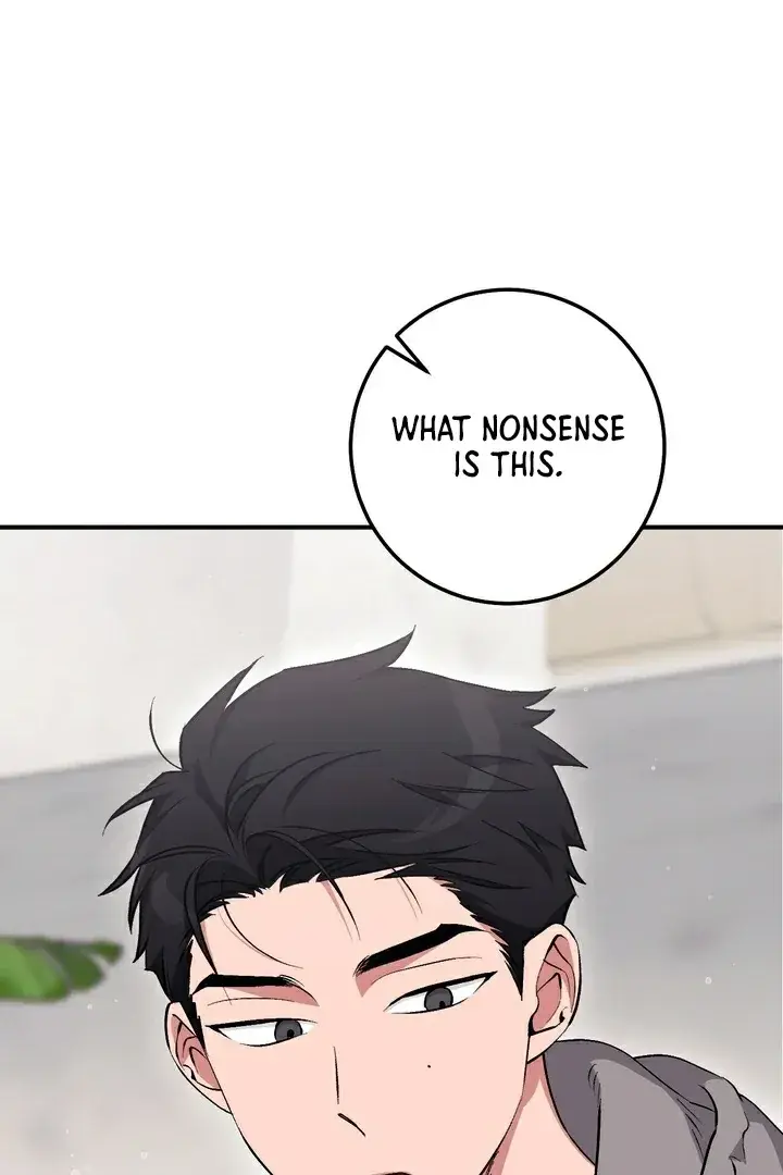 Erotic Strawberry Milk — Chapter 15 — Page 77