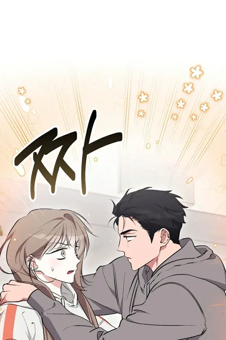 Erotic Strawberry Milk — Chapter 15 — Page 86