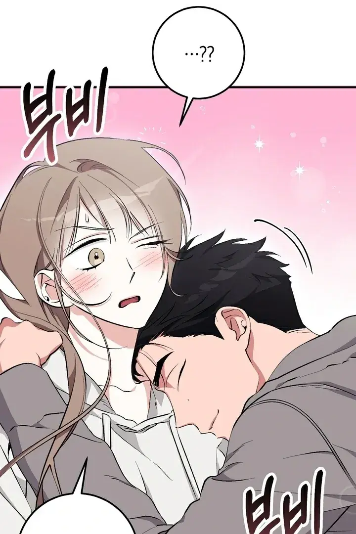 Erotic Strawberry Milk — Chapter 15 — Page 88