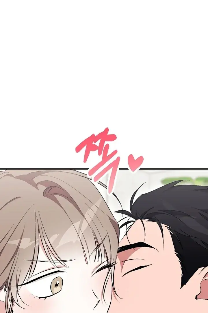 Erotic Strawberry Milk — Chapter 15 — Page 91