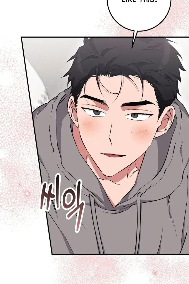 Erotic Strawberry Milk — Chapter 15 — Page 93
