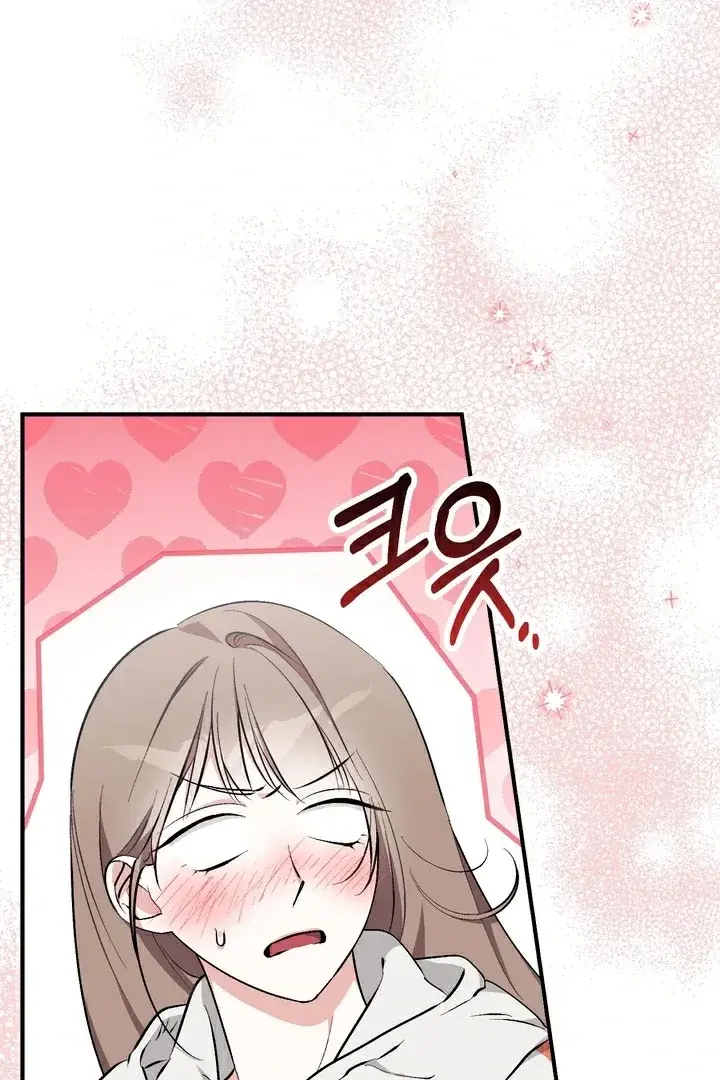 Erotic Strawberry Milk — Chapter 15 — Page 94
