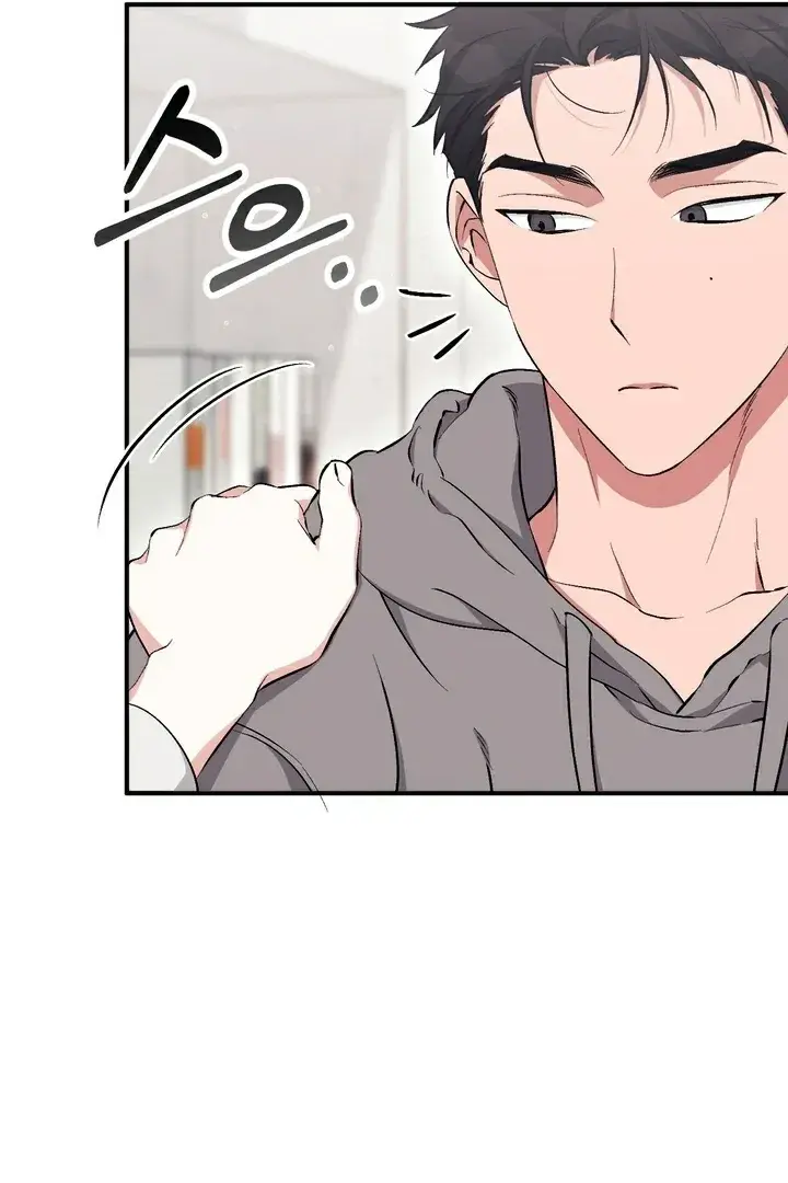 Erotic Strawberry Milk — Chapter 15 — Page 99