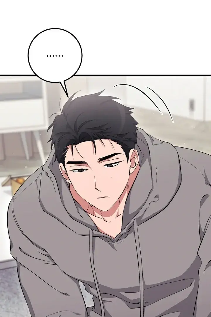 Erotic Strawberry Milk — Chapter 15 — Page 127
