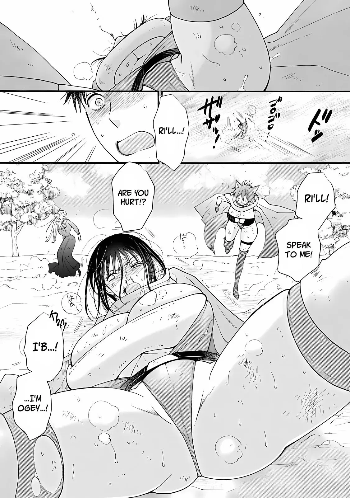 Ataerareta Skill wo Tsukatte Kasei de Isekai Bijotachi to Ichaicha shitai — Chapter 28.2 — Page 7
