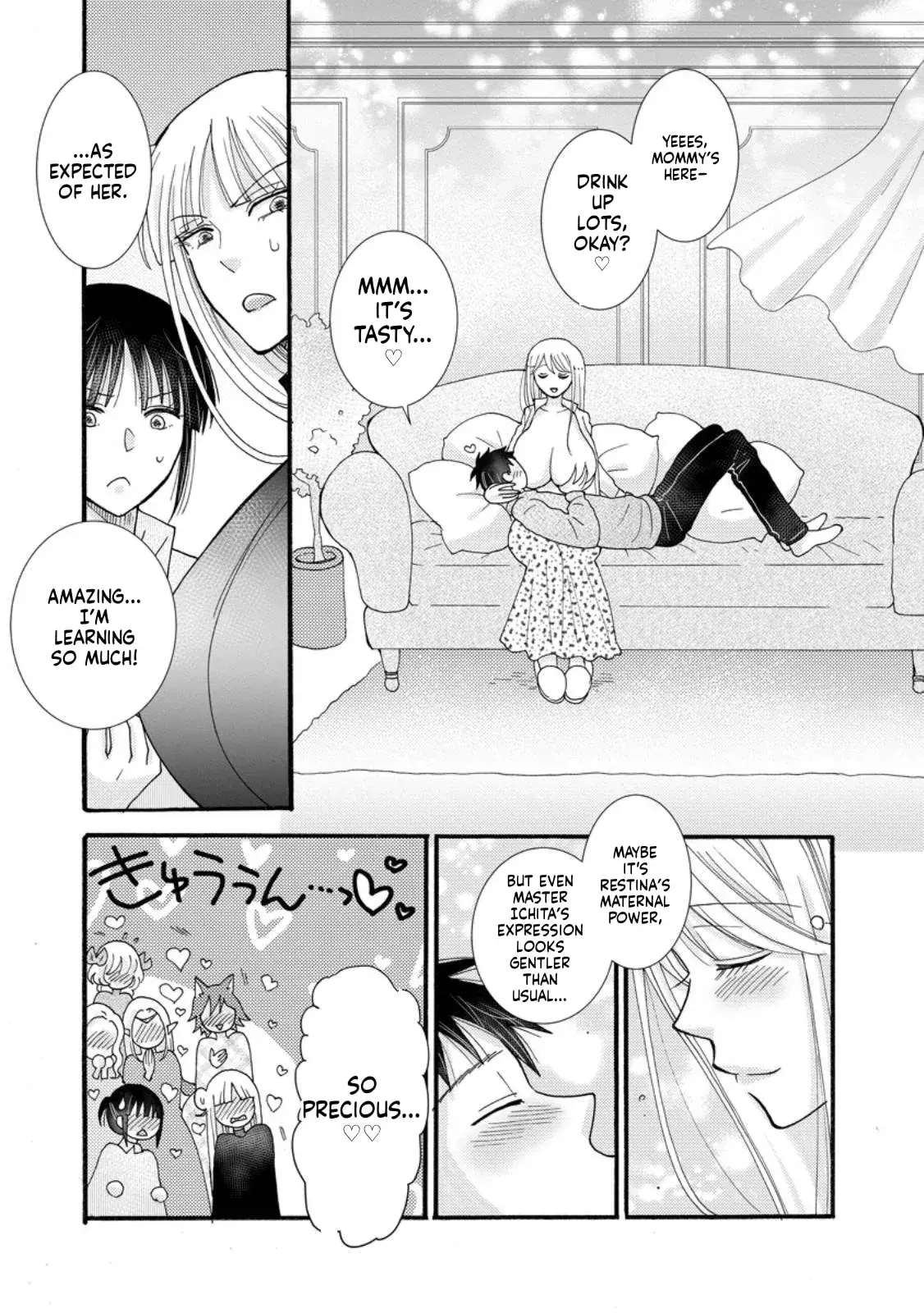 Ataerareta Skill wo Tsukatte Kasei de Isekai Bijotachi to Ichaicha shitai — Chapter 29.1 — Page 2