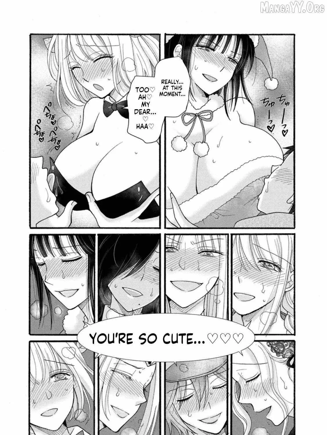 Ataerareta Skill wo Tsukatte Kasei de Isekai Bijotachi to Ichaicha shitai — Chapter 29.2 — Page 19