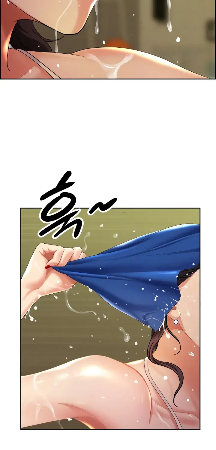 Her Bodyguard — Chapter 1 — Page 16