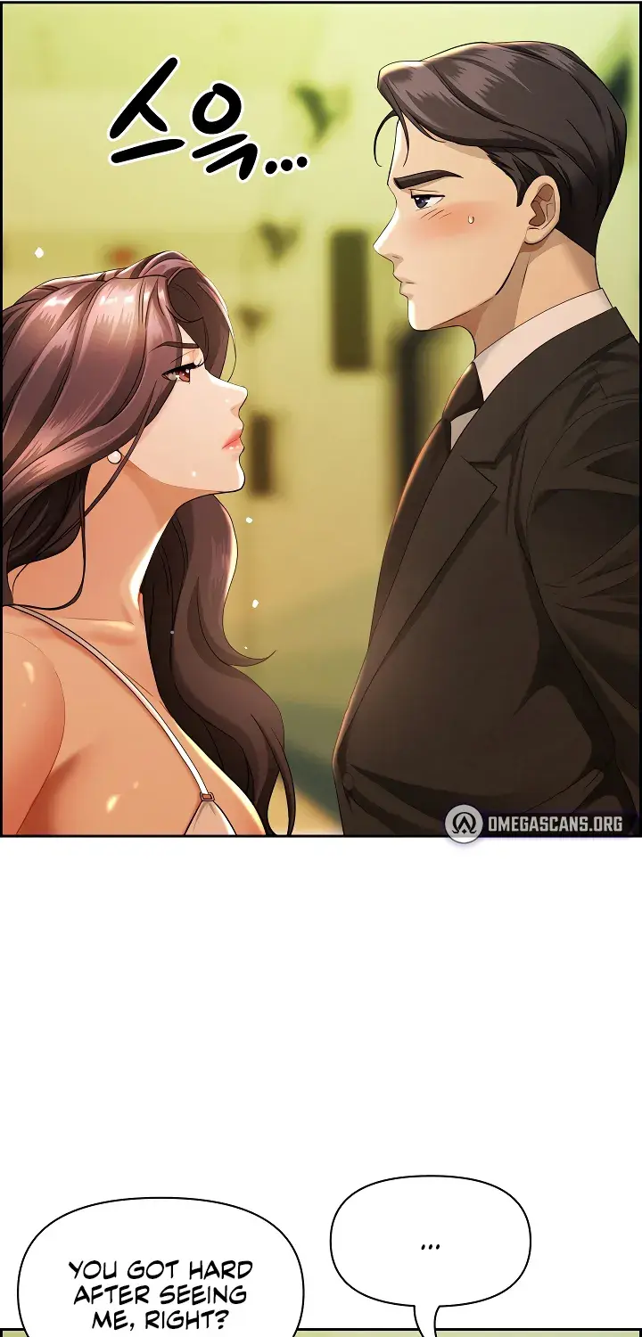 Her Bodyguard — Chapter 1 — Page 21