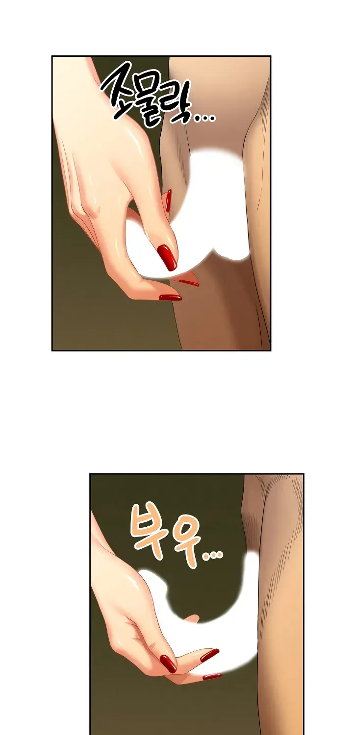 Her Bodyguard — Chapter 1 — Page 25