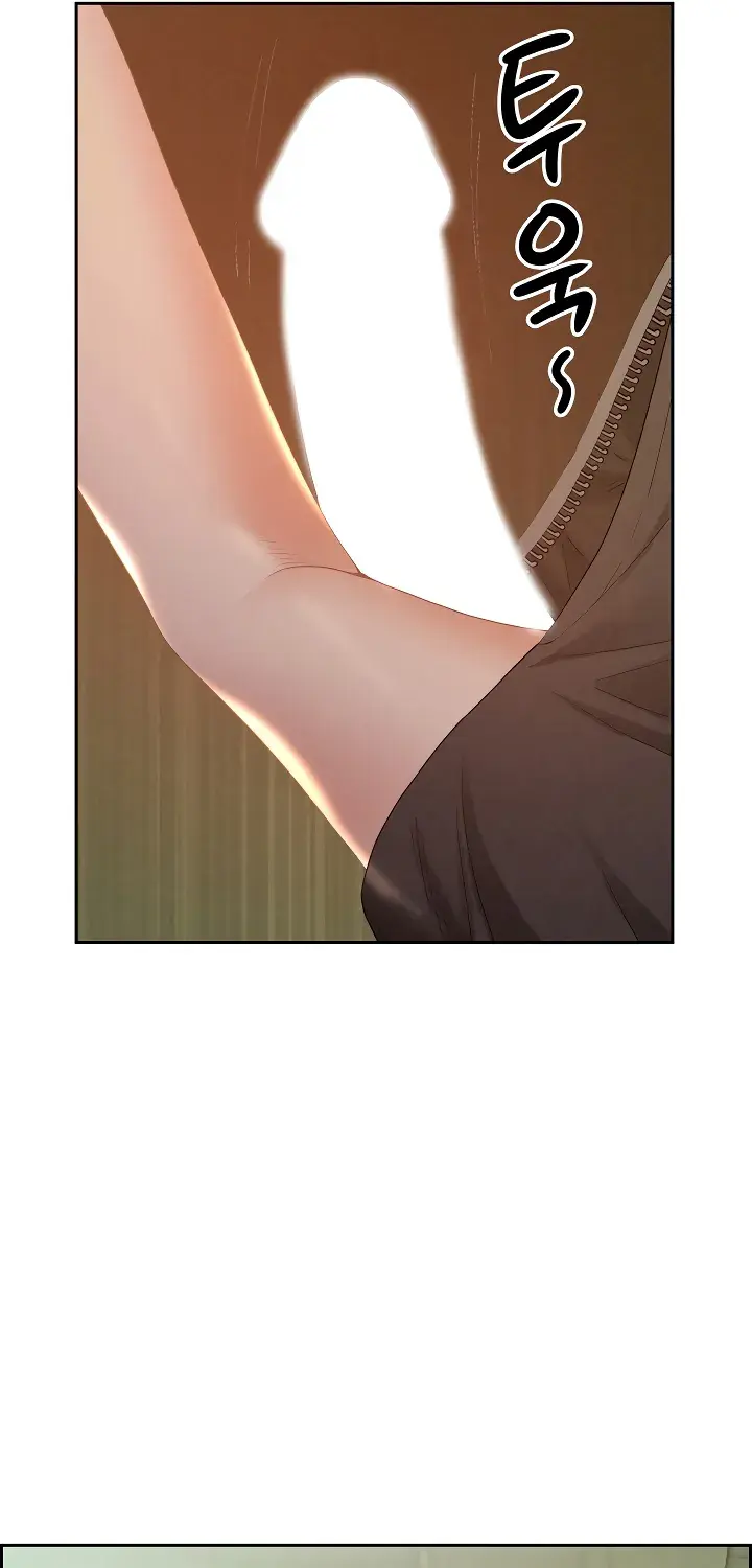 Her Bodyguard — Chapter 1 — Page 31