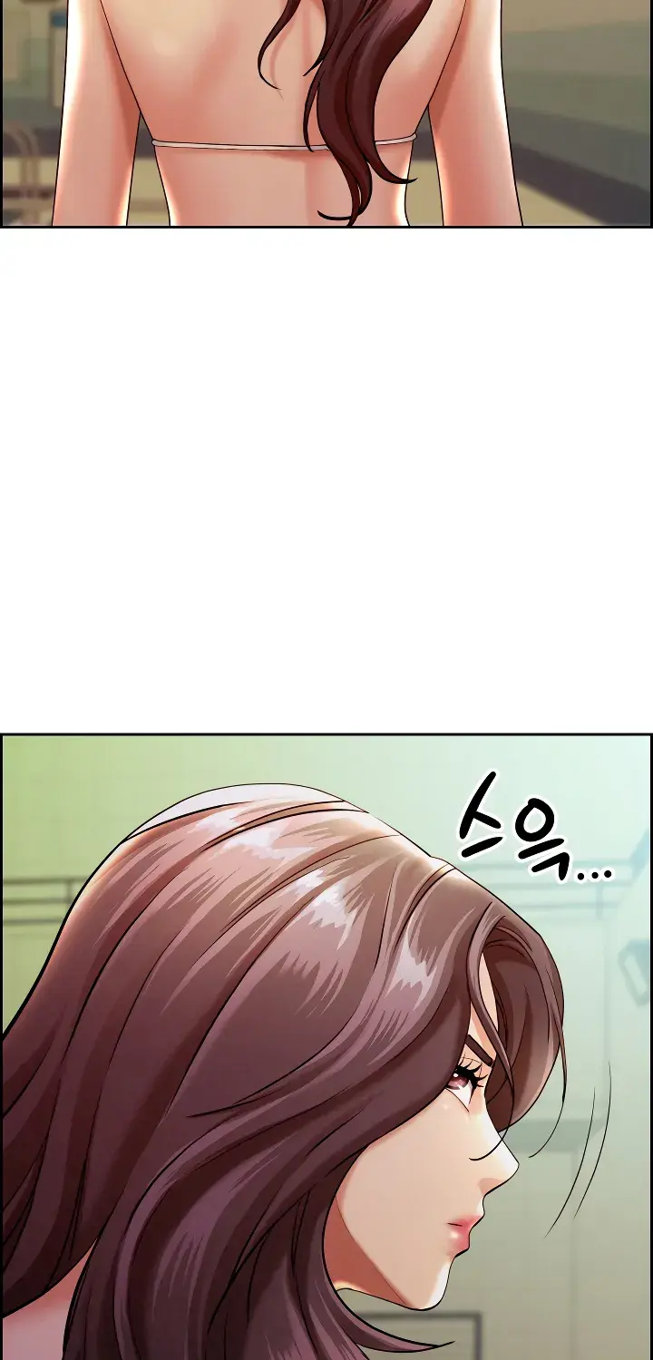 Her Bodyguard — Chapter 1 — Page 37