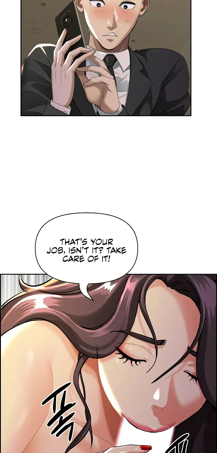 Her Bodyguard — Chapter 2 — Page 10
