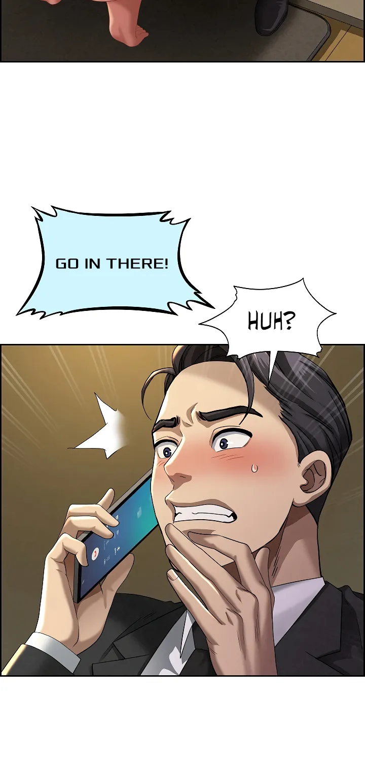 Her Bodyguard — Chapter 2 — Page 24