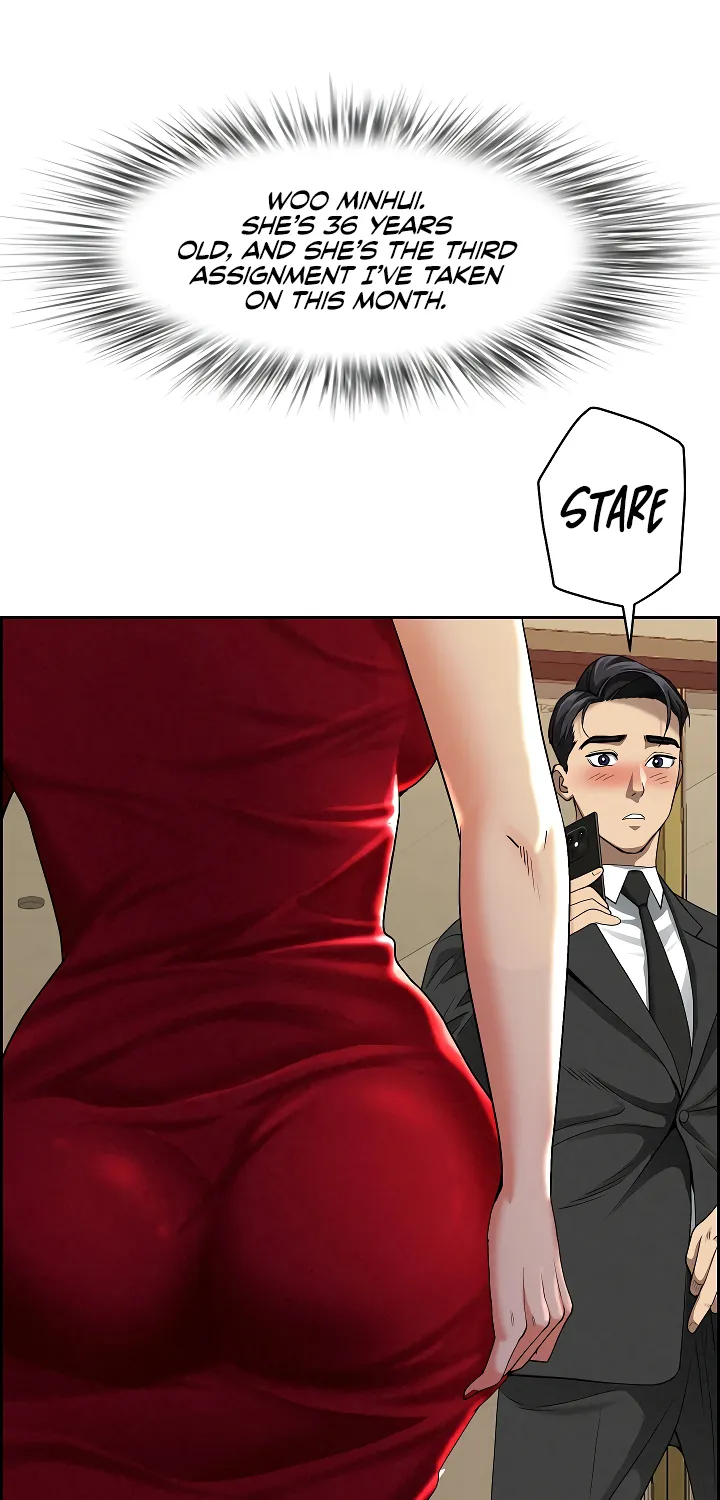 Her Bodyguard — Chapter 2 — Page 35