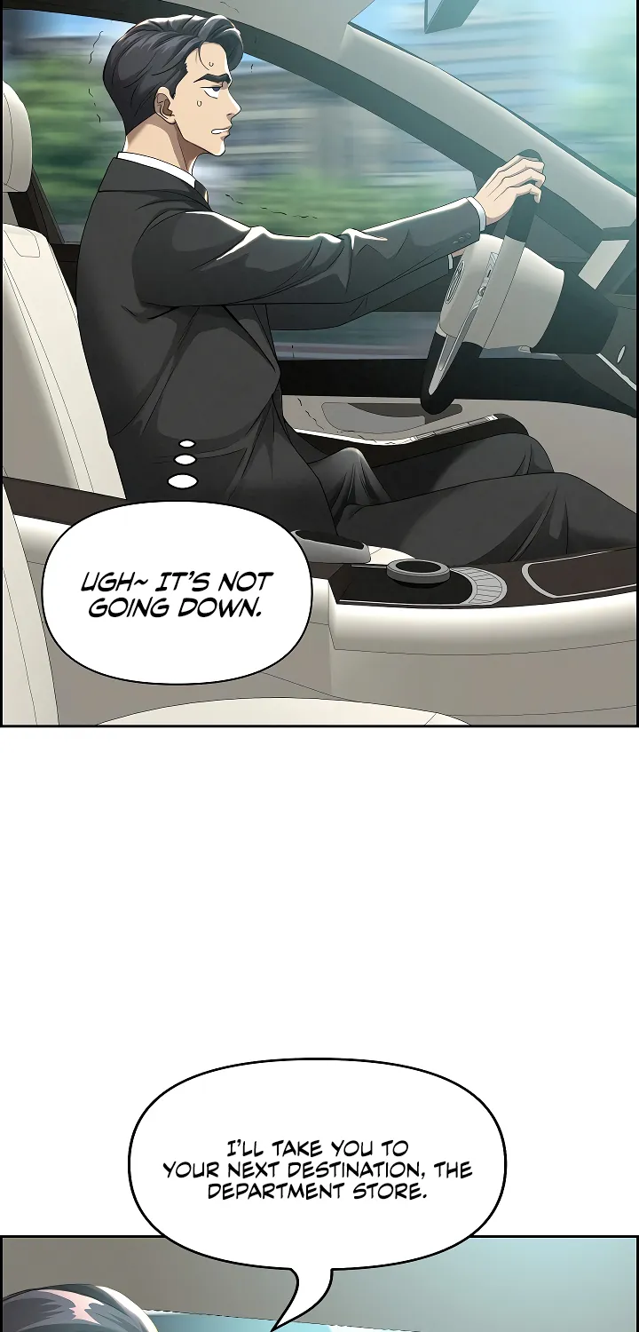 Her Bodyguard — Chapter 2 — Page 52