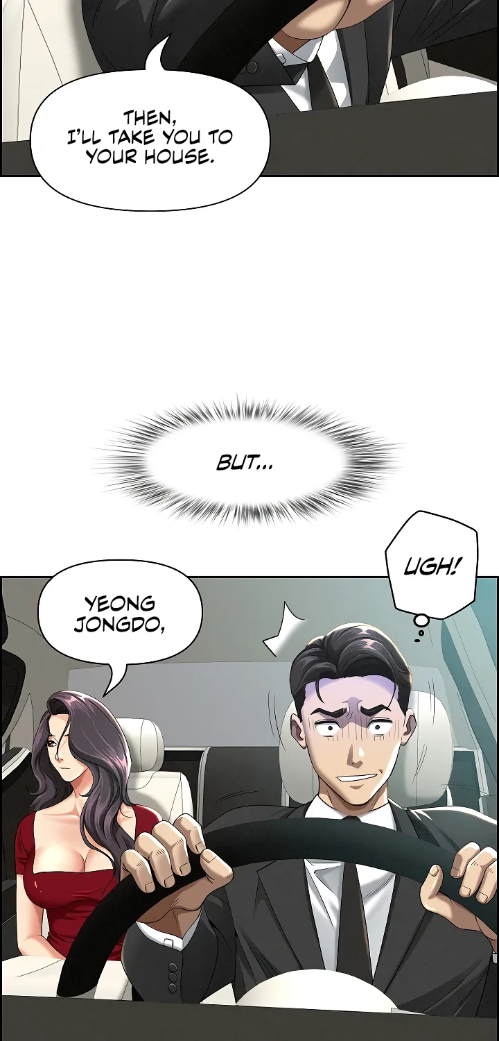 Her Bodyguard — Chapter 2 — Page 54
