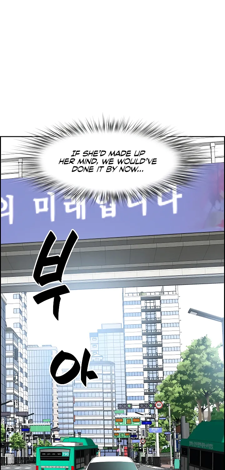 Her Bodyguard — Chapter 2 — Page 56