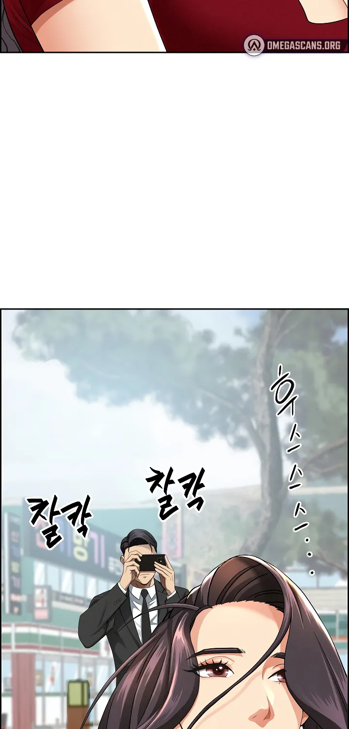 Her Bodyguard — Chapter 2 — Page 64