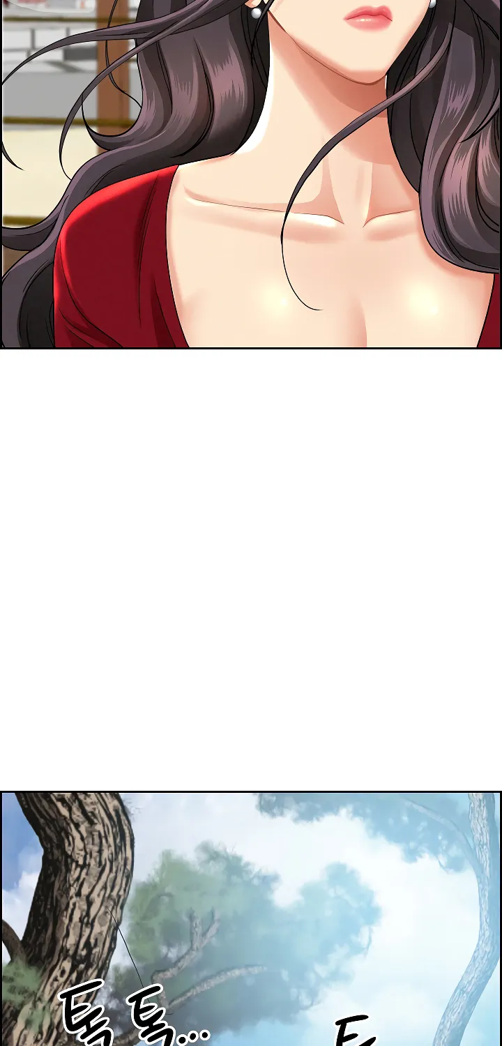 Her Bodyguard — Chapter 2 — Page 65
