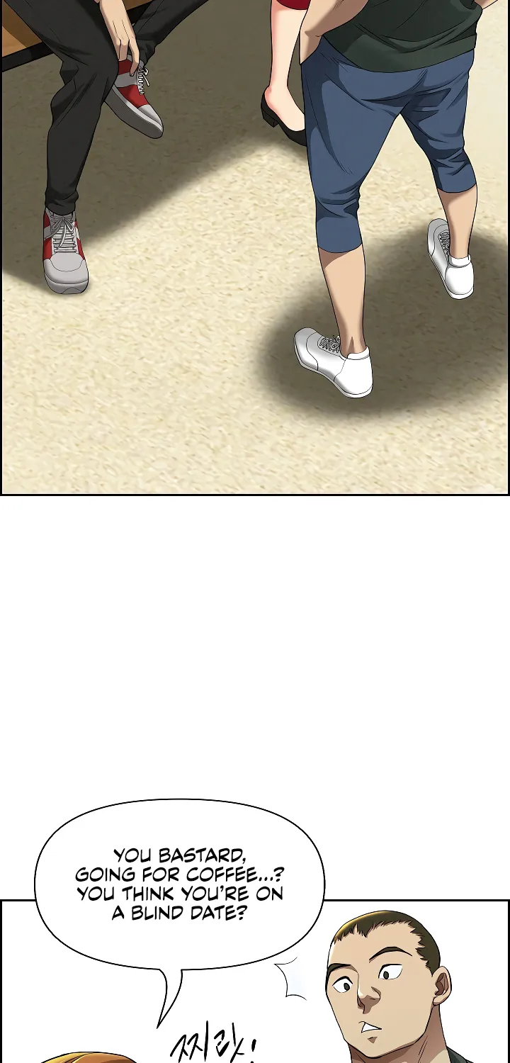 Her Bodyguard — Chapter 2 — Page 72