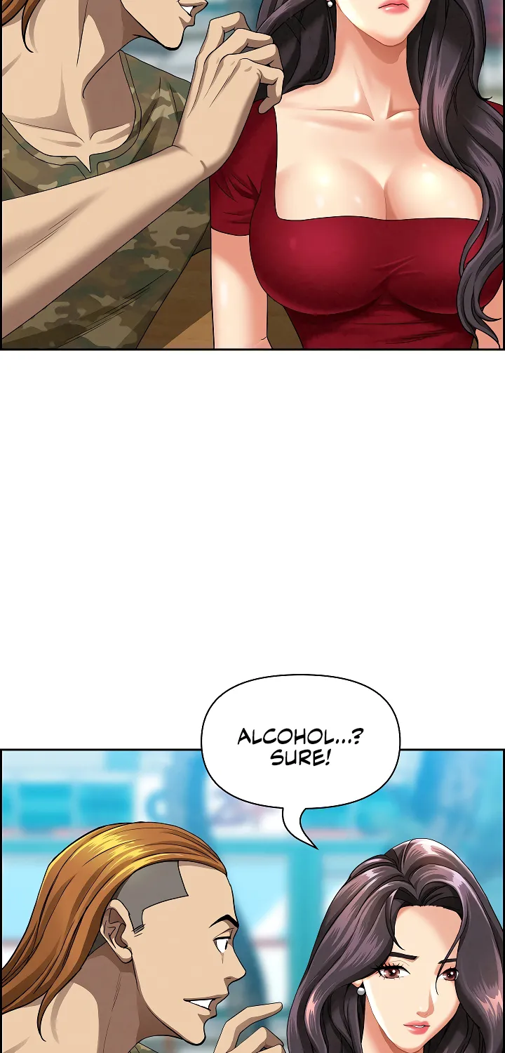 Her Bodyguard — Chapter 2 — Page 74