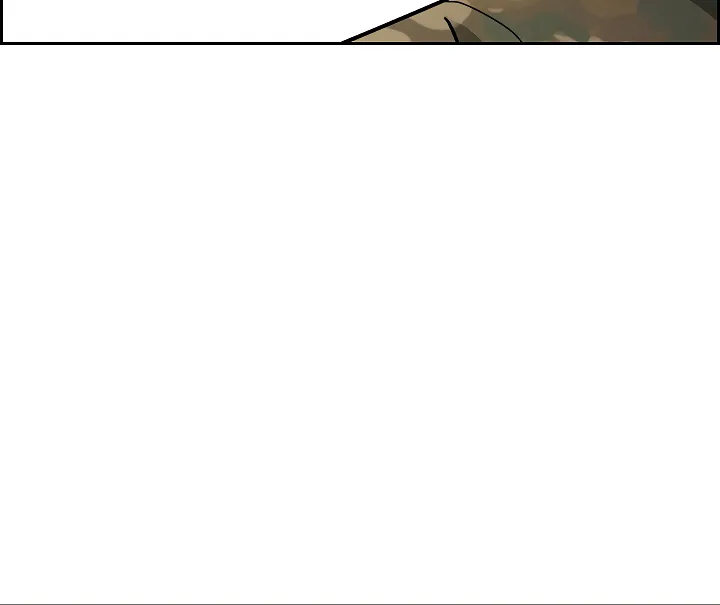Her Bodyguard — Chapter 2 — Page 77