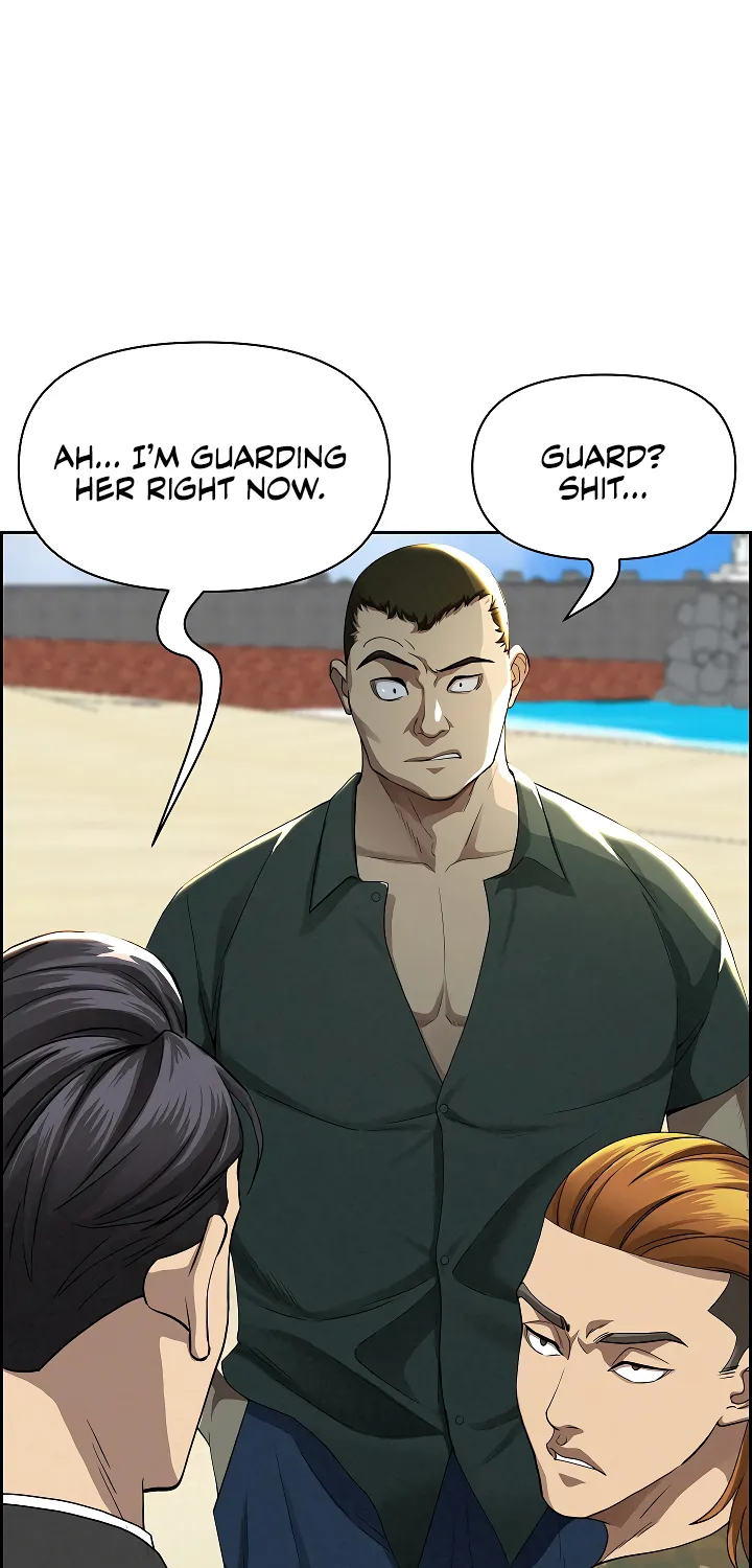 Her Bodyguard — Chapter 2 — Page 79