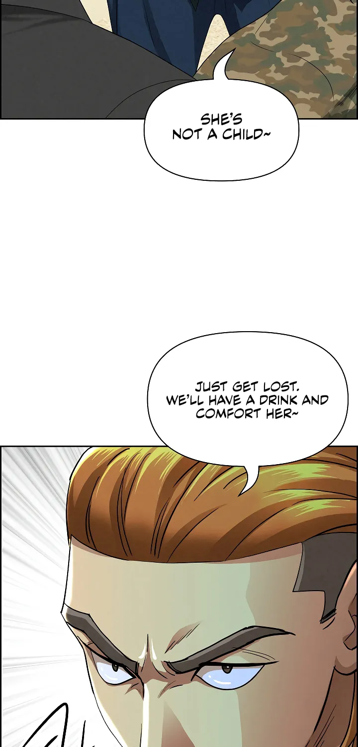 Her Bodyguard — Chapter 2 — Page 80